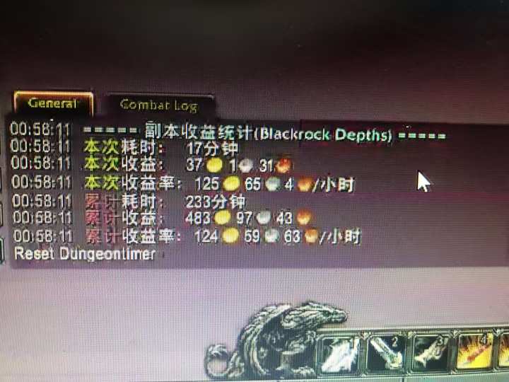 图片[1]-游戏搬砖搞钱项目：月入1万+全程实操经验分享，小白也能做的副业好项目-大甫网创-助力打造属于自己的超级个体-甫仁小站